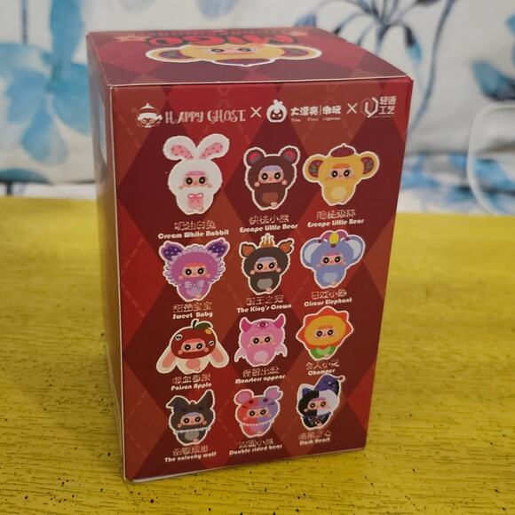 Migos Troublemaker Blind Box Mystert Vinyl Plush Pendent Sealed Chance at secret - Picture 3 of 6